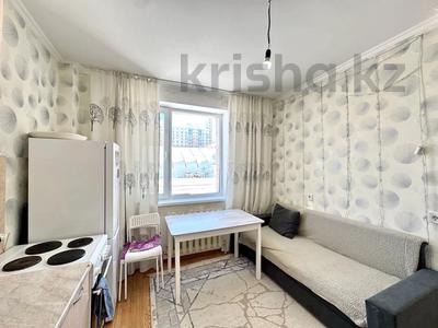 1-бөлмелі пәтер · 39.4 м² · 1/12 қабат, Сыганак 4, бағасы: 19.9 млн ₸ в Астане, Нура р-н