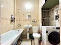 1-бөлмелі пәтер · 39.4 м² · 1/12 қабат, Сыганак 4, бағасы: 19.9 млн ₸ в Астане, Нура р-н — фото 9