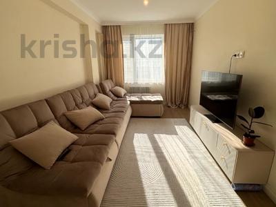 2-комнатная квартира · 50 м² · 5/8 этаж, Кайыма Мухамедханова — Е155 за ~ 36 млн ₸ в Астане, Нура р-н