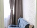 1-комнатная квартира · 38 м² · 1/9 этаж, Уральская 45 Б за 16 000 ₸ в Костанае — фото 11
