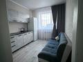 1-комнатная квартира · 38 м² · 1/9 этаж, Уральская 45 Б за 16 000 ₸ в Костанае — фото 12