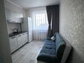 1-комнатная квартира · 38 м² · 1/9 этаж, Уральская 45 Б за 16 000 ₸ в Костанае — фото 13