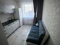 1-комнатная квартира · 38 м² · 1/9 этаж, Уральская 45 Б за 16 000 ₸ в Костанае — фото 14