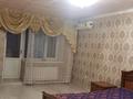 1-комнатная квартира · 40 м² · 4/9 этаж, мкр. Алтын орда 15 за 120 000 ₸ в Актобе — фото 3