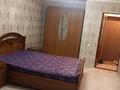 1-комнатная квартира · 40 м² · 4/9 этаж, мкр. Алтын орда 15 за 120 000 ₸ в Актобе — фото 6