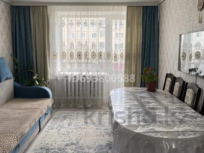 3-комнатная квартира, 63 м², 3/5 этаж, Абая 43 за 9 млн 〒 в Курчатове