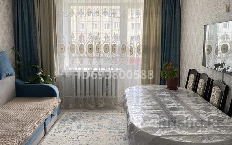 3-комнатная квартира, 63 м², 3/5 этаж, Абая 43 за 9 млн 〒 в Курчатове — фото 3