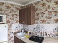 1-бөлмелі пәтер · 35 м² · 3/4 қабат, Ауельбекова 175 — Алтынсарина, бағасы: 7 500 ₸ в Кокшетау — фото 7