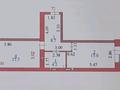 1-комнатная квартира · 46.7 м² · 4/9 этаж, Косшыгулулы 8/1 за 26 млн 〒 в Астане, Сарыарка р-н