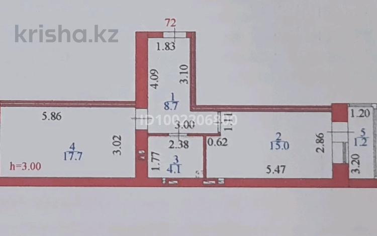 1-комнатная квартира · 46.7 м² · 4/9 этаж, Косшыгулулы 8/1 за 26 млн 〒 в Астане, Сарыарка р-н — фото 2