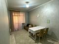 1-комнатная квартира · 46.7 м² · 4/9 этаж, Косшыгулулы 8/1 за 26 млн 〒 в Астане, Сарыарка р-н — фото 6