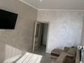 1-комнатная квартира · 46.7 м² · 4/9 этаж, Косшыгулулы 8/1 за 26 млн 〒 в Астане, Сарыарка р-н — фото 8