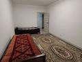 2-комнатная квартира · 68 м² · 8/9 этаж, мкр Ожет, Северное Кольцо 93/2 за 40 млн ₸ в Алматы, Алатауский р-н — фото 16