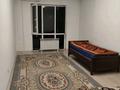2-комнатная квартира · 68 м² · 8/9 этаж, мкр Ожет, Северное Кольцо 93/2 за 40 млн ₸ в Алматы, Алатауский р-н — фото 17