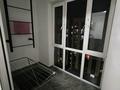 2-комнатная квартира · 68 м² · 8/9 этаж, мкр Ожет, Северное Кольцо 93/2 за 40 млн ₸ в Алматы, Алатауский р-н — фото 20