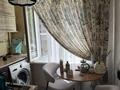 3-бөлмелі пәтер · 60 м² · 2/4 қабат, Тастақ-3 ш/а., Айтиева 52, бағасы: 40 млн ₸ в Алматы, Алмалинский р-н — фото 3