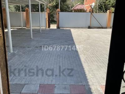 3-комнатная квартира · 99 м² · 4/4 этаж, Крупская 44 — Справа от гор акимата за 36 млн 〒 в Атырау