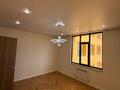 3-комнатная квартира · 113 м² · 4/8 этаж, Аныракай 1а за 53 млн ₸ в Астане, Есильский р-н — фото 3
