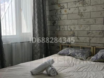 10 бөлме · 20 м², Старый город, Матросова 56, бағасы: 3 500 ₸ в Актобе