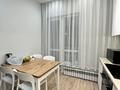 2-комнатная квартира · 54 м² · 7/14 этаж, Туран 54 — Бухар Жырау за 46 млн ₸ в Астане, Есильский р-н — фото 9