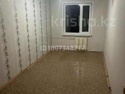 2-бөлмелі пәтер · 44.1 м² · 5/5 қабат, Мендалиева 2, бағасы: 12.5 млн ₸ в Уральске