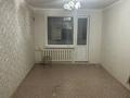 2-бөлмелі пәтер · 44.1 м² · 5/5 қабат, Мендалиева 2, бағасы: 12.5 млн ₸ в Уральске — фото 2
