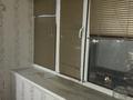 2-бөлмелі пәтер · 44.1 м² · 5/5 қабат, Мендалиева 2, бағасы: 12.5 млн ₸ в Уральске — фото 3