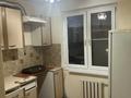 2-бөлмелі пәтер · 44.1 м² · 5/5 қабат, Мендалиева 2, бағасы: 12.5 млн ₸ в Уральске — фото 6