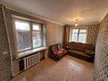 2-комнатная квартира · 41.5 м² · 4/4 этаж, Жукова 13 — Сокол за 120 000 ₸ в Уральске — фото 3