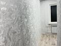 2-комнатная квартира · 44 м² · 1/5 этаж, 2 микрорайон — Торговый дом реал больница все рядом за 9 млн ₸ в Абай — фото 3