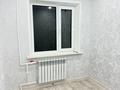 2-комнатная квартира · 44 м² · 1/5 этаж, 2 микрорайон — Торговый дом реал больница все рядом за 9 млн ₸ в Абай — фото 4