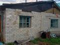 Дача · 2 комнаты · 50 м² · 6 сот., Восточный правый 6846 — Остановка протока за 4 млн 〒 в Семее — фото 5