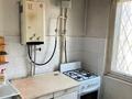 2-бөлмелі пәтер · 46 м² · 3/5 қабат, Республика — Детская стоматология, бағасы: 15 млн ₸ в Шымкенте, Туран р-н — фото 2