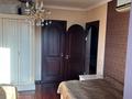 4-комнатная квартира · 157 м² · 7/7 этаж, Нурмакова 79 за 120 млн ₸ в Алматы, Алмалинский р-н — фото 12