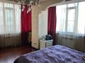 4-комнатная квартира · 157 м² · 7/7 этаж, Нурмакова 79 за 120 млн ₸ в Алматы, Алмалинский р-н — фото 15