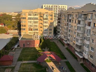4-комнатная квартира · 157 м² · 7/7 этаж, Нурмакова 79 за 120 млн ₸ в Алматы, Алмалинский р-н
