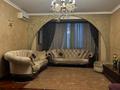 4-комнатная квартира · 157 м² · 7/7 этаж, Нурмакова 79 за 120 млн ₸ в Алматы, Алмалинский р-н — фото 4