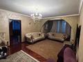 4-комнатная квартира · 157 м² · 7/7 этаж, Нурмакова 79 за 120 млн ₸ в Алматы, Алмалинский р-н — фото 5