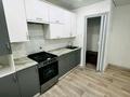 3-комнатная квартира · 65 м² · 7/10 этаж, Жукова за 24.9 млн ₸ в Петропавловске