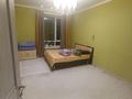 3-комнатная квартира · 100 м² · 4/10 этаж, Алихана Бокейханова 11/1 — Триумфальная арка за 500 000 ₸ в Астане, Есильский р-н — фото 5
