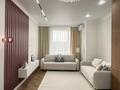 3-комнатная квартира · 77.8 м² · 3/17 этаж, Бухар жырау 12 за 67.5 млн ₸ в Астане, Есильский р-н