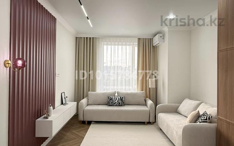 3-комнатная квартира · 77.8 м² · 3/17 этаж, Бухар жырау 12 за 67.5 млн ₸ в Астане, Есильский р-н — фото 2