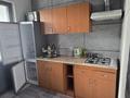 2-бөлмелі пәтер · 58 м² · 5/5 қабат, мкр Сайрам 4, бағасы: 160 000 ₸ в Шымкенте, Аль-Фарабийский р-н — фото 5