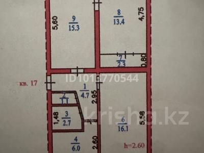 3-комнатная квартира · 63 м² · 2/4 этаж, Гагарина 102 за 28.5 млн ₸ в Талгаре