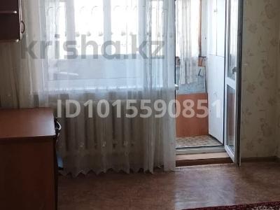1-комнатная квартира · 30 м² · 5/5 этаж, Киевская 18а за 120 000 ₸ в Костанае