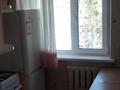 1-комнатная квартира · 30 м² · 5/5 этаж, Киевская 18а за 120 000 ₸ в Костанае — фото 6