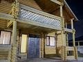 Отдельный дом · 4 комнаты · 170 м² · 8 сот., Бейбитшилик 28 за 57 млн ₸ в Косшы — фото 24