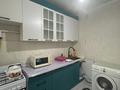 2-комнатная квартира · 56 м² · 2 этаж, 12-й мкр 69 за 140 000 ₸ в Актау — фото 7