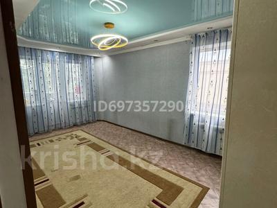 2-бөлмелі пәтер, 45 м², 3/5 қабат, Глинки 29 51 — Карменова Глинки, бағасы: 14 млн 〒 в Семее, мкр Красный Кордон