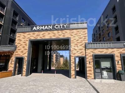 2-комнатная квартира · 50.8 м² · 3/6 этаж, Халиулина 140/5 за 38 млн ₸ в Алматы, Медеуский р-н